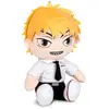 Play by play Chainsaw Man - Peluche Denji 27 cm