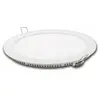 MATEL Downlight LED rond plat en métal blanc chaud 18w