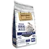 5 kg de nourriture pour chats Natural Greatness Diet Vet Renal-Oxalate