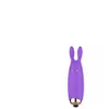 Womanvibe Bugsy Stimulateur en silicone 1 pc
