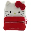 Cyp Brands Sac à Dos En Peluche Visage Hello Kitty 24 Cm