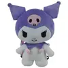 Cyp Sac à Dos Kuromi