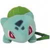 CYP BRAND Sac A Dos Peluche - Pokemon - Bulbizar Peluche Sac à Dos 36cm