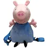 CYP Sac à dos enfant 3D George Peppa Pig (28 x 18 x 18 cm)