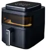 Friteuse à Air Grunkel Light Fryer 1400 W 6 L Noir