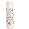 Suavinex Bouteille isotherme Wonderland Liberty Beige (500Ml)