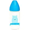 Suavinex Biberon en Verre Meaningful Life Bleu Housse Silicone 240ml