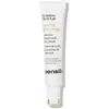 Sensilis Peptide [Eye Lisss] 15ml