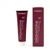 Montibello Laca Fuerte 75ml