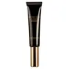 atashi Celullar Cosmetic gardenia contorno de ojos 15 ml