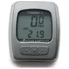 Union Compteur de vélo filaire 8 fonctions argent - Suivi des performances
