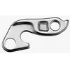 Patte de dérailleur Marwi GH-084 à fixation par l'extérieur avec 1