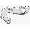 Patte de dérailleur GH-122 pour vélo UNION - Set de vis inclus - Gris