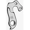 Marwi Patte de dérailleur GH-170 Argent