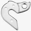 Union Patte de dérailleur GH-152 Argent