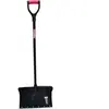 Pelle à neige Pelle à neige Déneigeuse PRO 50cm x 1300mm