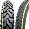 MITAS E07 DAKAR YELLOW 150/70-18 TL 70T, Pneu tout terrain Arrière
