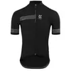 Maillot Kalas Shark Z manche courte noir foncé - XL