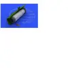Mig-21 Bis Exhaust Nozzle For Eduard - 1:48e - Eduard Accessories
