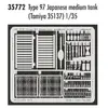 Type 97 Japanese Tank EDUARD Accessories - 1/35