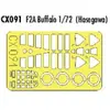 Accessoire Eduard Brewster F2A Buffalo (pour maquettes Hasegawa) (fait à partir de bande jaune de Kabuki japonais) 1/72EDUACX091  - Masques de verrièr