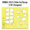 MAQUETTE N1K2-J SHIDEN KAI/GEO.HASE/48 EDUARD EX065