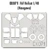 MAQUETTE F6F HELLCAT HASEGAWA 1/48 EDUARD EX071