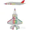 Accessoire Eduard F-35A RAM coating early 1/48 TAMIYA  1/48 7379931  - Masques de verrières maquettes avions