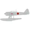 Accessoire Mitsubishi A6M2-N Rufe national insignia 1/48 (designed to be used with Eduard kits) EDEX969  - Masques de verrières maquettes avions