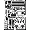 Kyushu J7w1 Shinden - 1:72e - Eduard Accessories