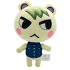 Peluche Delicate Animal Crossing Villageois Marshal 20 cm