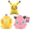 Set de 3 pièces Peluche Delicate Pokémon Pikachu Jigglypuff Psyduck 20-25 cm