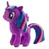 Non communiqué Peluche My Little Pony Twilight Sparkle 30 cm