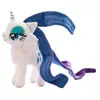 Non communiqué Peluche My Little Pony Rarity 20 cm