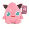 Peluche Delicate Pokémon Jigglypuff 25 cm Rose