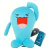Peluche Pokémon wobbuffet 20 cm