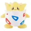 Peluche Delicate Pokémon Togepi 25 cm