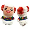 Peluche Delicate Animal Crossing Villageois Dom 20 cm