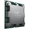 AMD Ryzen 5 8400F Processor 4.2 Ghz 16 MB L3, W129021925 (Ghz 16 MB L3)