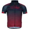 Kilpi Maillot à Manches Courtes Entero