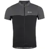 Kilpi Maillot à Manches Courtes Lauben