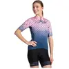 Kilpi Maillot de cyclisme pour femme RITAEL rose clair 40