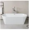 PREMIUM 200 Baignoire ovale en îlot L : 178 l : 80 H : 58 cm, PR1273,