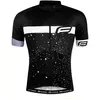 Force Maillot à Manches Courtes Spray M