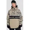 Horsefeathers Gordie Anorak camouflage S