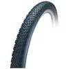 Pneu tufo xc12 tr 29     tubeless vtt  noir 29       2 25