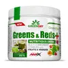 Amix Et Rouges Greens 250g One Size