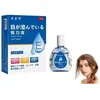 AUTREMENT Gouttes oculaires anti-fatiguegouttes claircissantes pour ye...