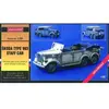 Skoda 903 Dienstwagen - 1:35e - Plus Model