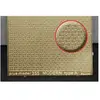 Engraved Plate - Modern A Type - 1:35e - Plus Model